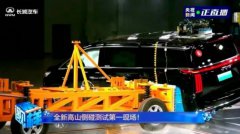 http://www.chinatechnewss.com/n/202504/infos252338.html