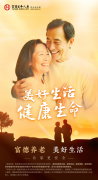 http://www.chinatechnewss.com/n/202506/infos062390.html
