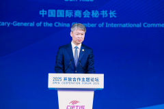 http://www.chinatechnewss.com/n/202509/infos122501.html