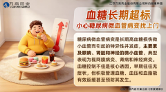 http://www.chinatechnewss.com/n/202609/infos112844.html
